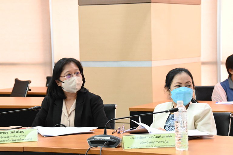 ปลัดฯ ณัฐพล เป็นประธานการประชุมสรุปผลการจัดงานร้านกระทรวงอุตสาหกรรมในงานกาชาดประจำปี 2565