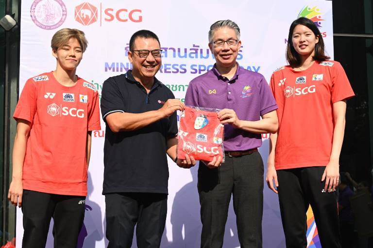 ปลัดฯ ณัฐพล นำทัพ ก.อุตฯ กระชับสัมพันธ์ ผู้สื่อข่าวสายเศรษฐกิจอุตสาหกรรม จัดงาน “MIND - PRESS SPORT DAY 2023”