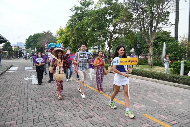 ปลัดฯ ณัฐพล นำทัพ ก.อุตฯ กระชับสัมพันธ์ ผู้สื่อข่าวสายเศรษฐกิจอุตสาหกรรม จัดงาน “MIND - PRESS SPORT DAY 2023”