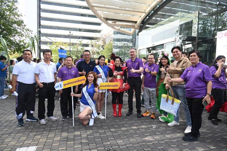 ปลัดฯ ณัฐพล นำทัพ ก.อุตฯ กระชับสัมพันธ์ ผู้สื่อข่าวสายเศรษฐกิจอุตสาหกรรม จัดงาน “MIND - PRESS SPORT DAY 2023”