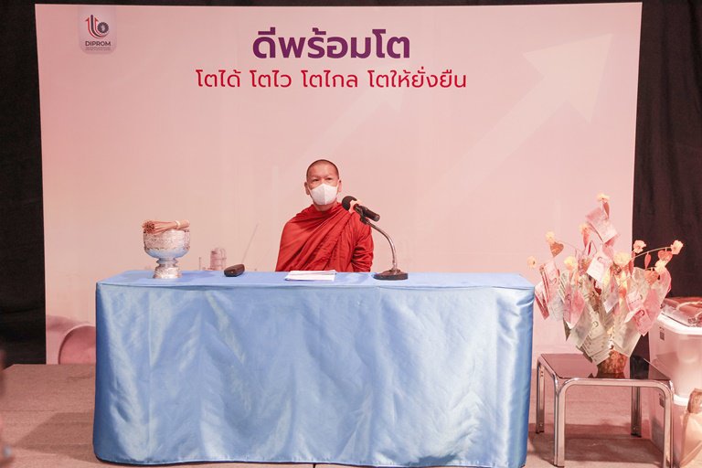 “รสอ.สุชาดา” นำทีมพลพรรคดีพร้อม ร่วมบุญถวายผ้าป่าสามัคคีวัดป้าแม่อูมอง สืบทอดการปฏิบัติตามหลักธรรมทางศาสนา 