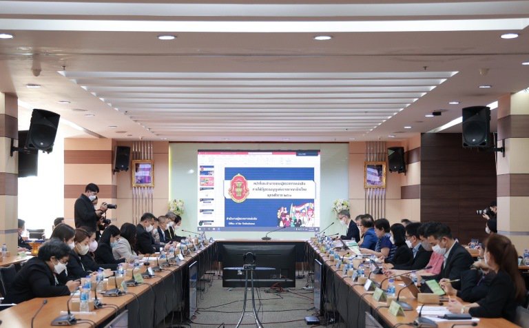 ปลัดฯ ณัฐพล ต้อนรับผู้ตรวจการแผ่นดิน ในโอกาสศึกษาดูงานกระทรวงอุตสาหกรรม 