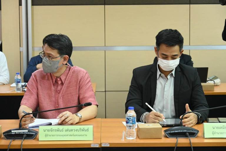ปลัดฯ ณัฐพล ต้อนรับผู้ตรวจการแผ่นดิน ในโอกาสศึกษาดูงานกระทรวงอุตสาหกรรม 
