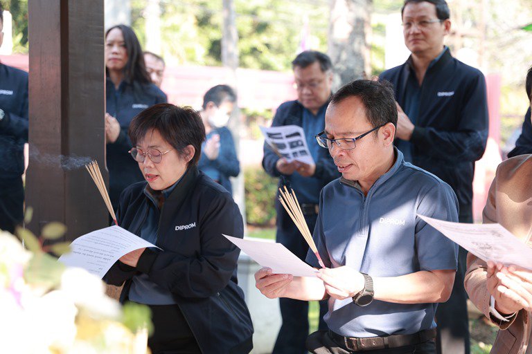 “อธิบดีใบน้อย” ลงพื้นที่เชียงใหม่ตรวจเยี่ยมสถานที่ทำงาน DC1 