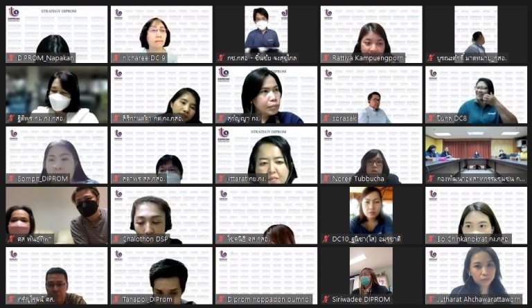 อธิบดีใบน้อย ประชุมผู้บริหารกรมส่งเสริมอุตสาหกรรม (สัญจร) ครั้งที่ 78-3/2566
