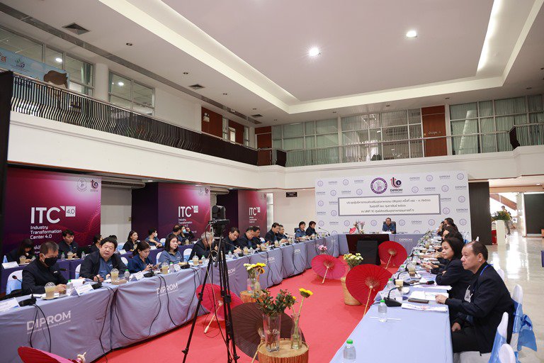 อธิบดีใบน้อย ประชุมผู้บริหารกรมส่งเสริมอุตสาหกรรม (สัญจร) ครั้งที่ 78-3/2566