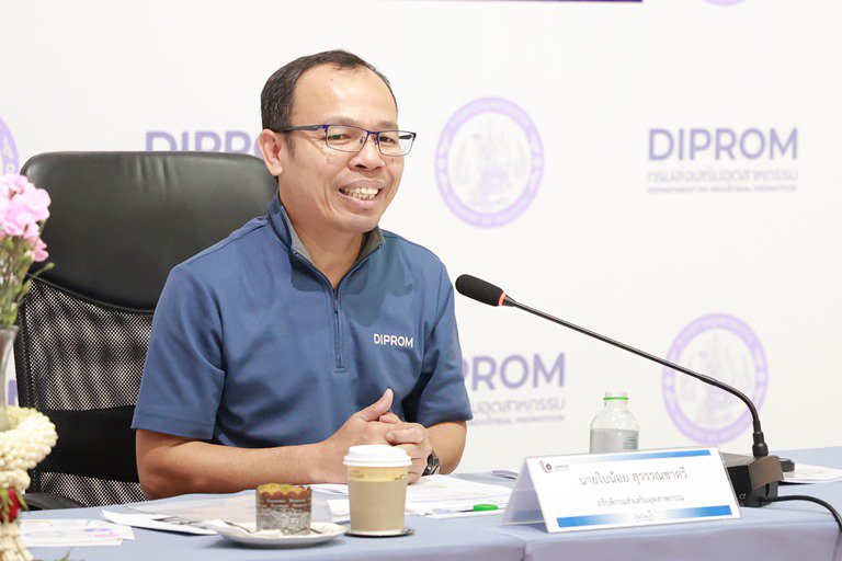 อธิบดีใบน้อย ประชุมผู้บริหารกรมส่งเสริมอุตสาหกรรม (สัญจร) ครั้งที่ 78-3/2566