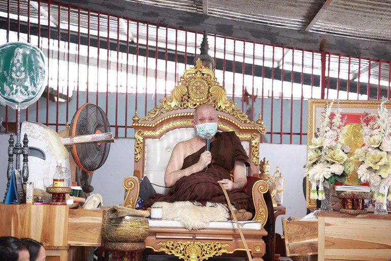 ดีพร้อม ร่วมทำความดี แบ่งปันสุข แก่เด็กด้อยโอกาส