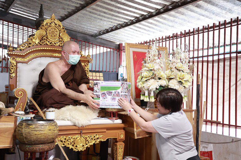 ดีพร้อม ร่วมทำความดี แบ่งปันสุข แก่เด็กด้อยโอกาส