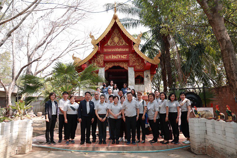 ดีพร้อม ร่วมทำความดี แบ่งปันสุข แก่เด็กด้อยโอกาส