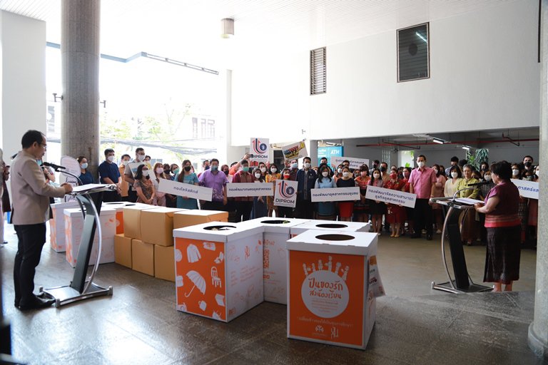 ดีพร้อม ร่วมขับเคลื่อนองค์กรคุณธรรมผ่านกิจกรรมจิตอาสา 
