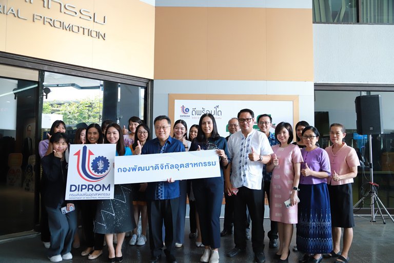ดีพร้อม ร่วมขับเคลื่อนองค์กรคุณธรรม สืบสานวิถีวัฒนธรรมไทย