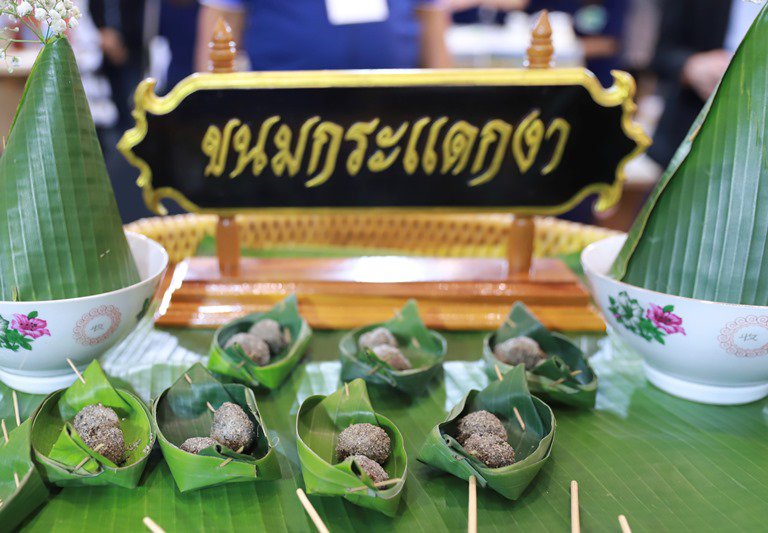 “ดีพร้อม” โชว์เคส 6 ชุมชนนำร่อง อัพสกิลขึ้นแท่นผลิตภัณฑ์ไทยชั้นเลิศ
