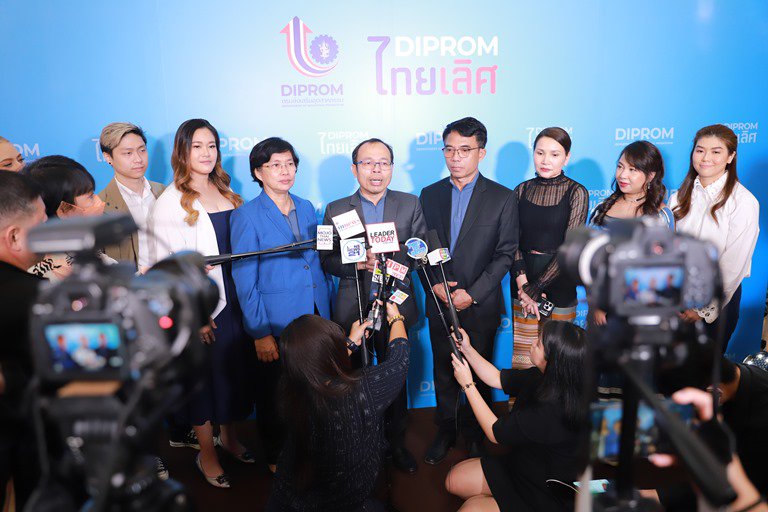“ดีพร้อม” โชว์เคส 6 ชุมชนนำร่อง อัพสกิลขึ้นแท่นผลิตภัณฑ์ไทยชั้นเลิศ