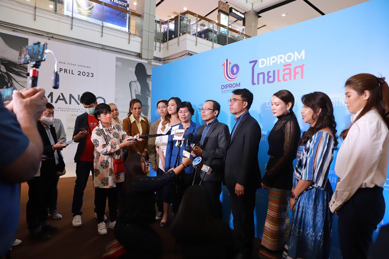 “ดีพร้อม” โชว์เคส 6 ชุมชนนำร่อง อัพสกิลขึ้นแท่นผลิตภัณฑ์ไทยชั้นเลิศ