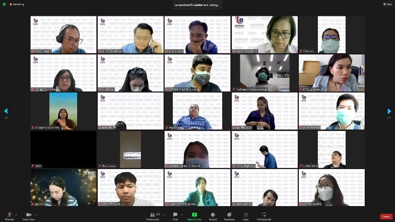 “รสอ.สุชาดา” แท็คทีมดีพร้อม ประชุมชี้แจงแนวทางการประเมินการทำงานโครงการ/กิจกรรมดีพร้อม ปี 66