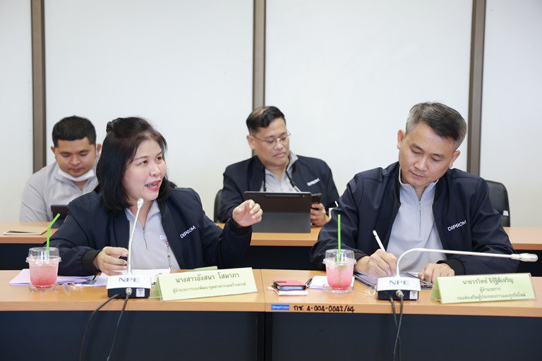 “อธิบดีใบน้อย” ประชุมเหล่าขุนพลดีพร้อม วางแผนการทำงาน ไตรมาส 3 ปี 66 อย่างเต็มสูบ