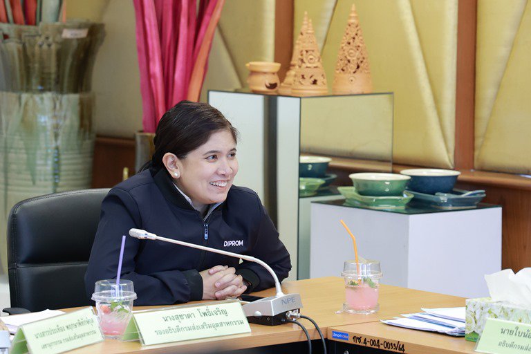 “อธิบดีใบน้อย” ประชุมเหล่าขุนพลดีพร้อม วางแผนการทำงาน ไตรมาส 3 ปี 66 อย่างเต็มสูบ