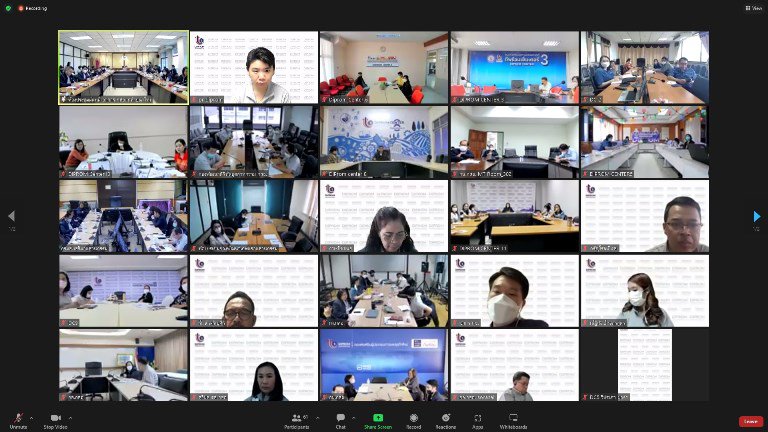 “อธิบดีใบน้อย” ประชุมเหล่าขุนพลดีพร้อม วางแผนการทำงาน ไตรมาส 3 ปี 66 อย่างเต็มสูบ