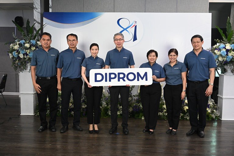 “ปลัดฯ ณัฐพล” ร่วมแสดงความยินดีวันคล้ายวันสถาปนา “ดีพร้อม” ครบ 81 ปี พร้อมเยี่ยมชมบูธและให้กำลังใจผู้ประกอบการ “อุตสาหกรรมแฟร์ ช็อป ชิม แชร์”