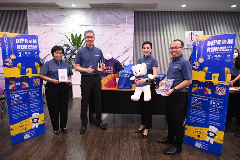 “ปลัดฯ ณัฐพล” ร่วมแสดงความยินดีวันคล้ายวันสถาปนา “ดีพร้อม” ครบ 81 ปี พร้อมเยี่ยมชมบูธและให้กำลังใจผู้ประกอบการ “อุตสาหกรรมแฟร์ ช็อป ชิม แชร์”
