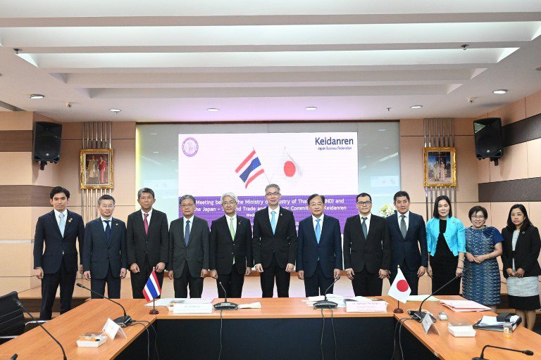 ปลัดฯ ณัฐพล ต้อนรับ ประธานคณะกรรมการการค้าและเศรษฐกิจไทย - ญี่ปุ่น ภายใต้สมาพันธ์ธุรกิจญี่ปุ่น (เคดันเรน) พร้อมชูไทยเป็นฐานการผลิตและคู่ค้าสำคัญของญี่ปุ่น  ตอกย้ำความร่วมมือแน่นแฟ้นของทั้ง 2 ฝ่าย
