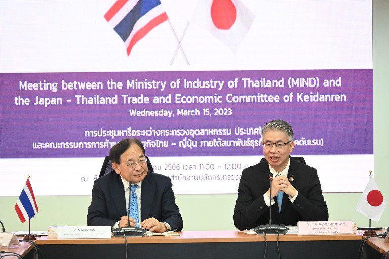 ปลัดฯ ณัฐพล ต้อนรับ ประธานคณะกรรมการการค้าและเศรษฐกิจไทย - ญี่ปุ่น ภายใต้สมาพันธ์ธุรกิจญี่ปุ่น (เคดันเรน) พร้อมชูไทยเป็นฐานการผลิตและคู่ค้าสำคัญของญี่ปุ่น  ตอกย้ำความร่วมมือแน่นแฟ้นของทั้ง 2 ฝ่าย