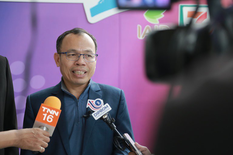 “ดีพร้อม” ผนึกกำลัง “ซีพี ออลล์” ติดอาวุธการค้าพร้อมดันผู้ประกอบการรายย่อยสู่ตลาดโมเดิร์นเทรด ปี 2