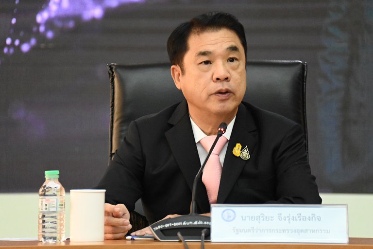 รัฐมนตรีฯ สุริยะ อำลาการปฏิบัติหน้าที่ พร้อมขอบคุณข้าราชการกระทรวงอุตสาหกรรม ที่ร่วมแรง-ร่วมใจ ผลักดันภาคอุตสาหกรรมไทยให้ก้าวสู่ความสำเร็จทุกระดับ 