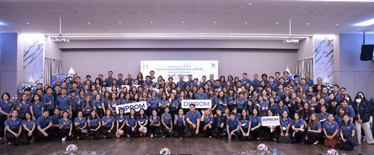 “อธิบดีใบน้อย” มอบโล่และประกาศเกียรติคุณ “คนดี ศรี กสอ.” แก่ข้าราชการและเจ้าหน้าที่ กสอ. ประจำปี 2565