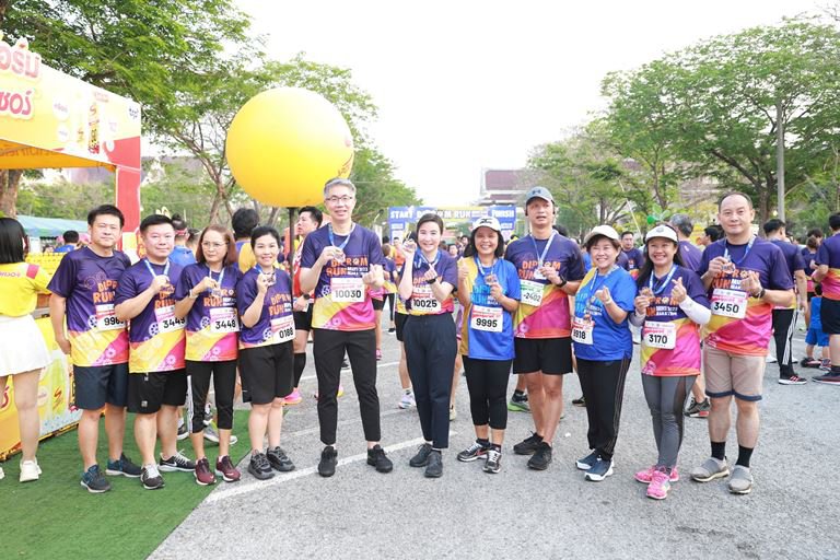 “ปลัดณัฐพล” เปิดงาน DIPROM RUN MINI MARATHON 2023 