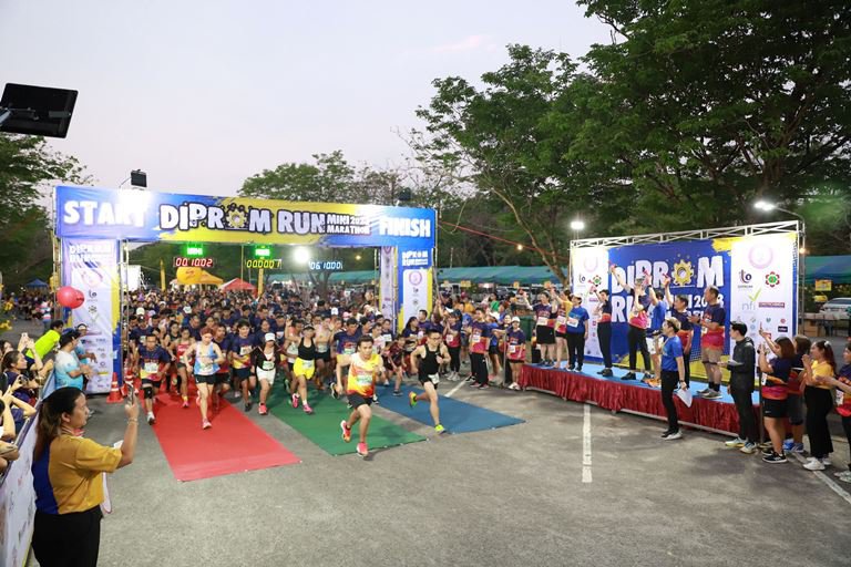 “ปลัดณัฐพล” เปิดงาน DIPROM RUN MINI MARATHON 2023 