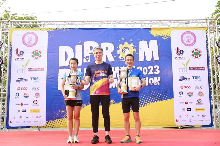 “ปลัดณัฐพล” เปิดงาน DIPROM RUN MINI MARATHON 2023 