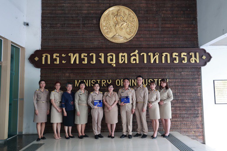 ดีพร้อม ร่วมพิธีมอบเกียรติบัตร และเข็มเชิดชูเกียรติให้แก่ข้าราชการพลเรือนดีเด่นของกระทรวงอุตสาหกรรม ประจำปี 2565