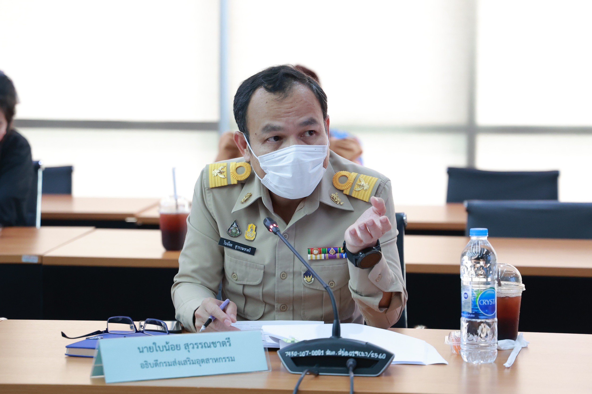 “ปลัดณัฐพล” นำทีมคณะกรรมการจัดงานอุตสาหกรรม ประจำปี พ.ศ.2566 ประชุม ครั้งที่ 1/ 2566