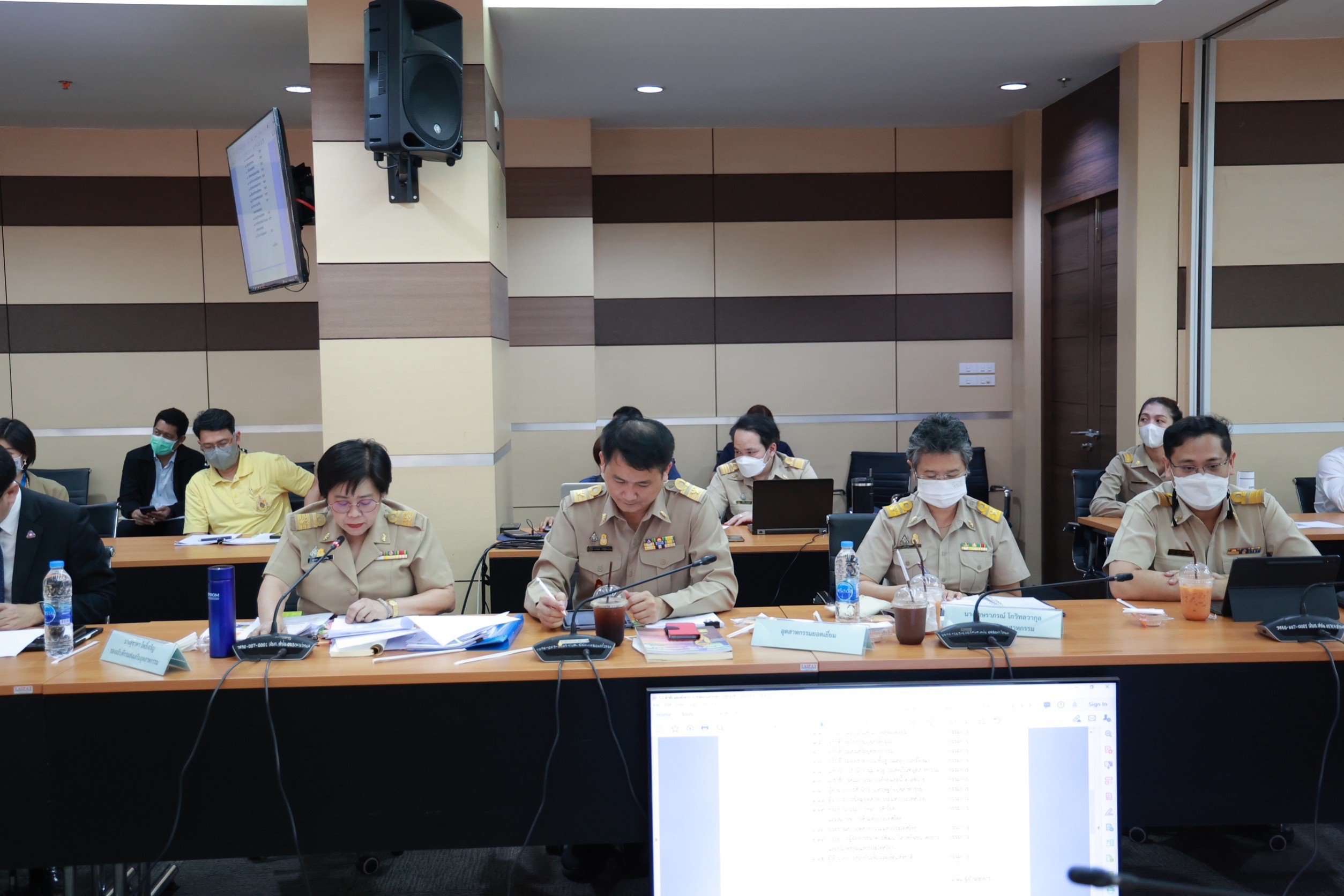 “ปลัดณัฐพล” นำทีมคณะกรรมการจัดงานอุตสาหกรรม ประจำปี พ.ศ.2566 ประชุม ครั้งที่ 1/ 2566