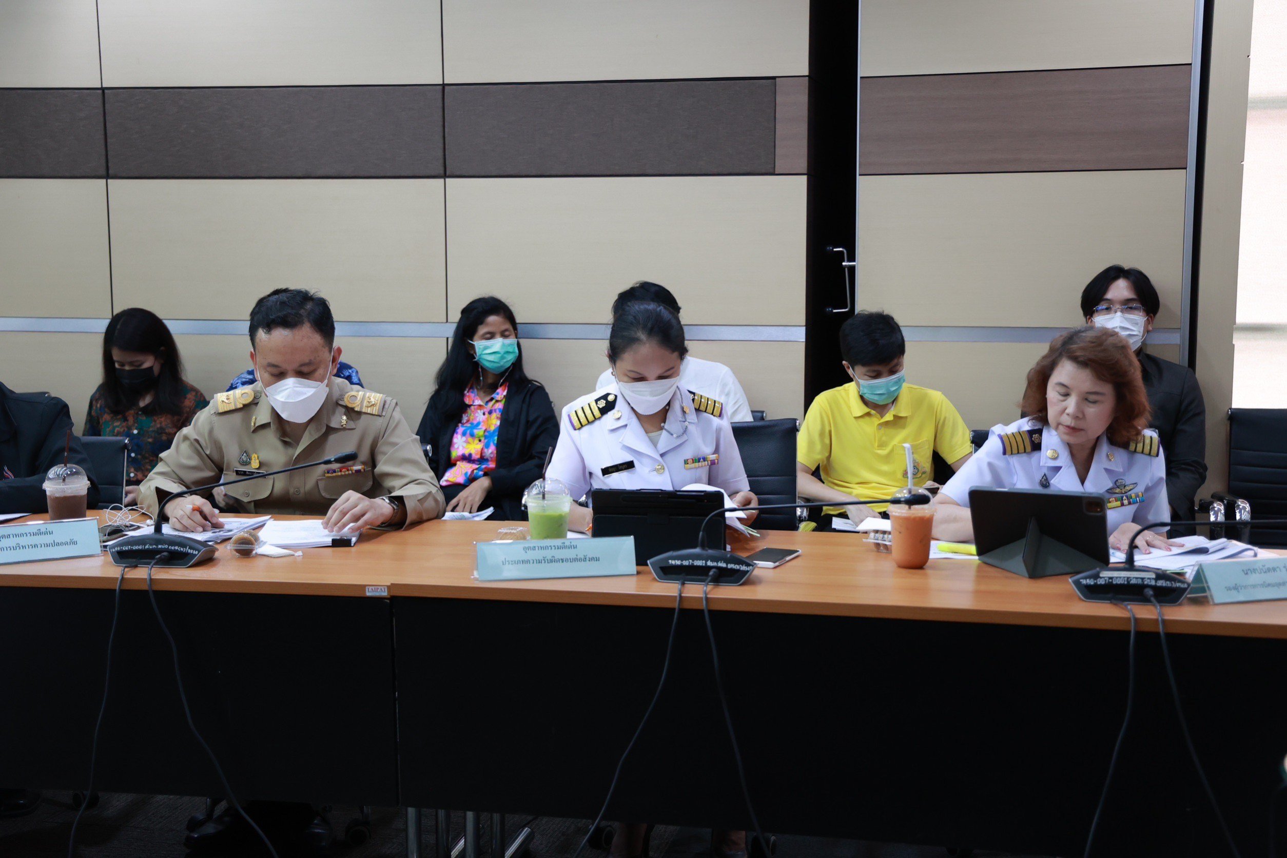 “ปลัดณัฐพล” นำทีมคณะกรรมการจัดงานอุตสาหกรรม ประจำปี พ.ศ.2566 ประชุม ครั้งที่ 1/ 2566