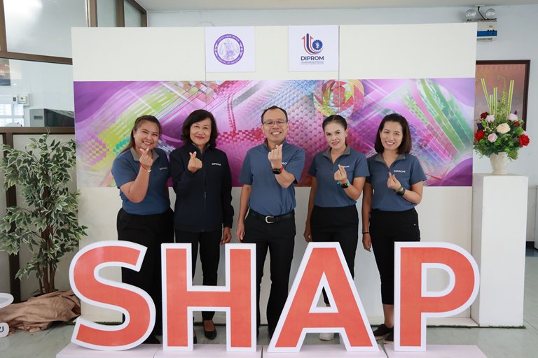 ดีพร้อม สร้างแนวทางมาตรฐานองค์กรแห่งความสุข SHAP Agents