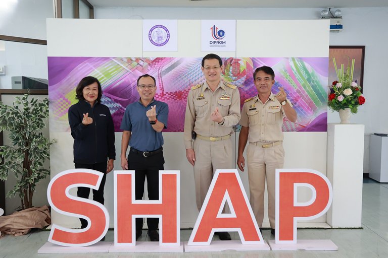 ดีพร้อม สร้างแนวทางมาตรฐานองค์กรแห่งความสุข SHAP Agents