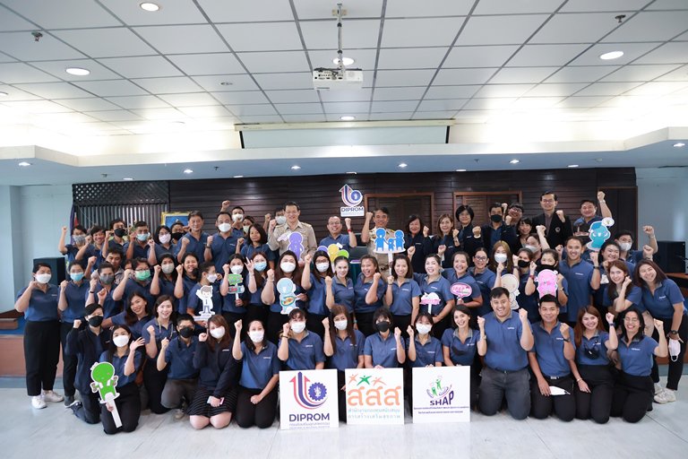 ดีพร้อม สร้างแนวทางมาตรฐานองค์กรแห่งความสุข SHAP Agents
