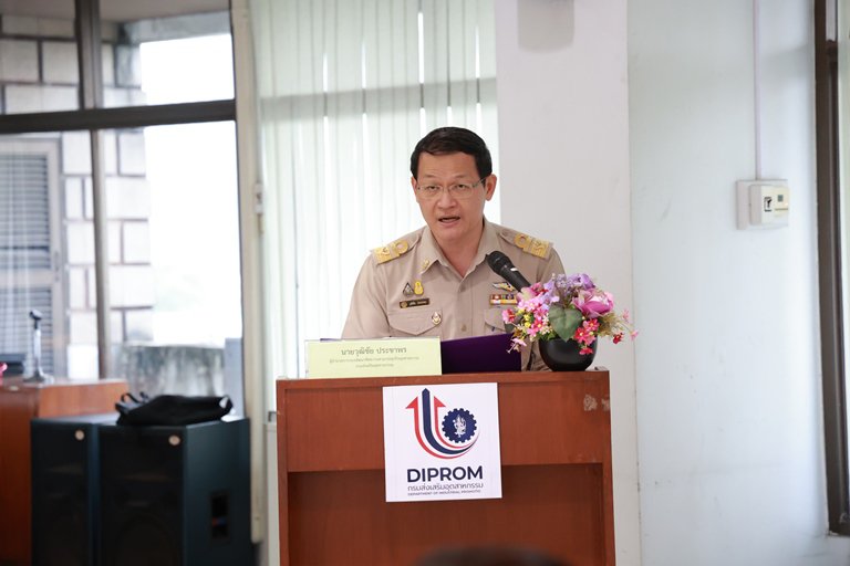 ดีพร้อม สร้างแนวทางมาตรฐานองค์กรแห่งความสุข SHAP Agents