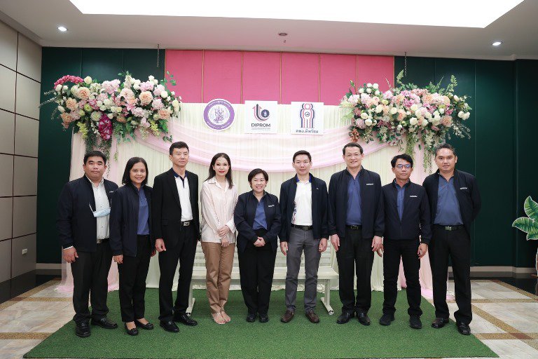 "รสอ. สุชาดา" ร่วมยินดีพร้อมมอบวุฒิบัตรผู้ประกอบการ คพอ. พื้นที่ภาคใต้ 