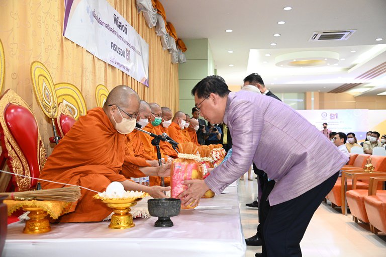 ชื่นมื่น 81 ปี กระทรวงอุตสาหกรรม พร้อมเดินหน้าขับเคลื่อนนโยบาย MIND ใช้หัวและใจ ปั้นอุตสาหกรรมคู่ชุมชน 