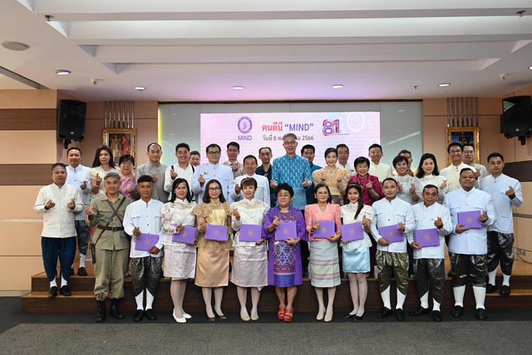 ปลัดฯ ณัฐพล มอบเกียรติบัตรเชิดชู “คนดีมี MIND” ย้ำการทำงานต้องมี “MIND” ใช้ “หัว และ ใจ” ในการปฏิบัติงาน เพื่อสร้างสรรค์งานให้เกิดคุณค่า สู่การพัฒนาที่ยั่งยืน 