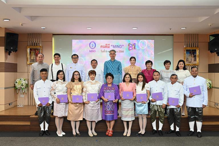ปลัดฯ ณัฐพล มอบเกียรติบัตรเชิดชู “คนดีมี MIND” ย้ำการทำงานต้องมี “MIND” ใช้ “หัว และ ใจ” ในการปฏิบัติงาน เพื่อสร้างสรรค์งานให้เกิดคุณค่า สู่การพัฒนาที่ยั่งยืน 