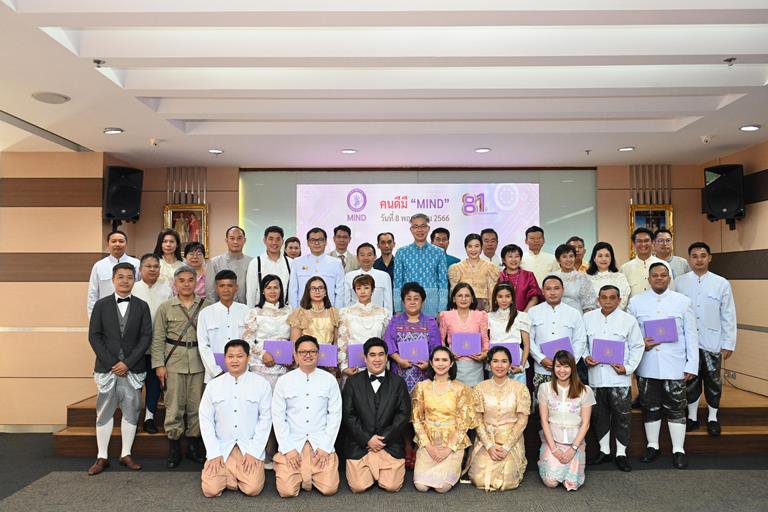 ปลัดฯ ณัฐพล มอบเกียรติบัตรเชิดชู “คนดีมี MIND” ย้ำการทำงานต้องมี “MIND” ใช้ “หัว และ ใจ” ในการปฏิบัติงาน เพื่อสร้างสรรค์งานให้เกิดคุณค่า สู่การพัฒนาที่ยั่งยืน 