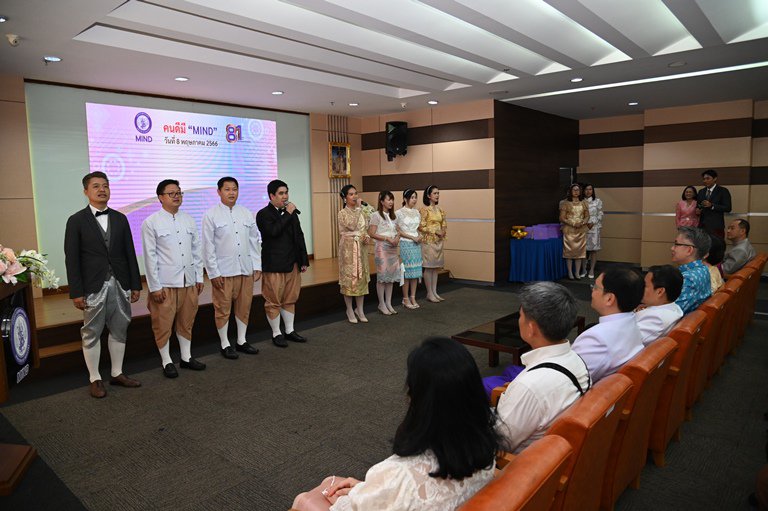 ปลัดฯ ณัฐพล มอบเกียรติบัตรเชิดชู “คนดีมี MIND” ย้ำการทำงานต้องมี “MIND” ใช้ “หัว และ ใจ” ในการปฏิบัติงาน เพื่อสร้างสรรค์งานให้เกิดคุณค่า สู่การพัฒนาที่ยั่งยืน 