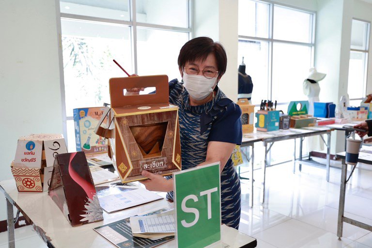 ดีพร้อม คัดผลงานนักออกแบบบรรจุภัณฑ์รักษ์โลกขึ้นเวที ThaiStar Packaging Awards 2023