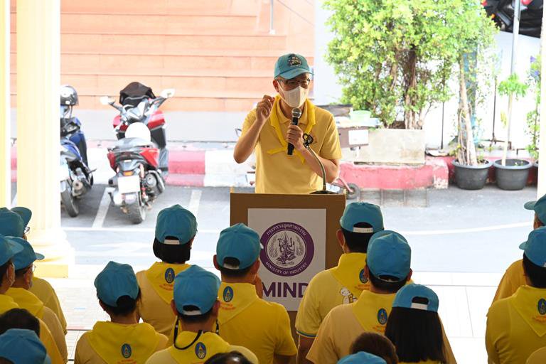 ก.อุตฯ รวมพลังจิตอาสา “ทำความดีด้วยหัวใจ” Kick off ปรับปรุงภูมิทัศน์ คืนความสวยงามให้อาคารนารายณ์