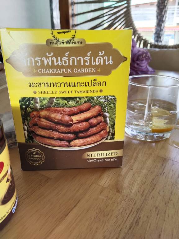 "อธิบดีใบน้อย" ลงพื้นที่ช่วยชุมชนเกาะพะงันผ่านโมเดลชุมชนดีพร้อมตามแนวทาง BCG Model